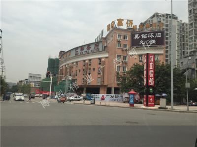 精神堡垒--成功悦都